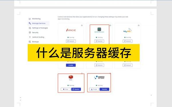 vps服务器函数不受支持_该服务器不支持ftp_深入探讨VPS服务器函数不受支持的问题
