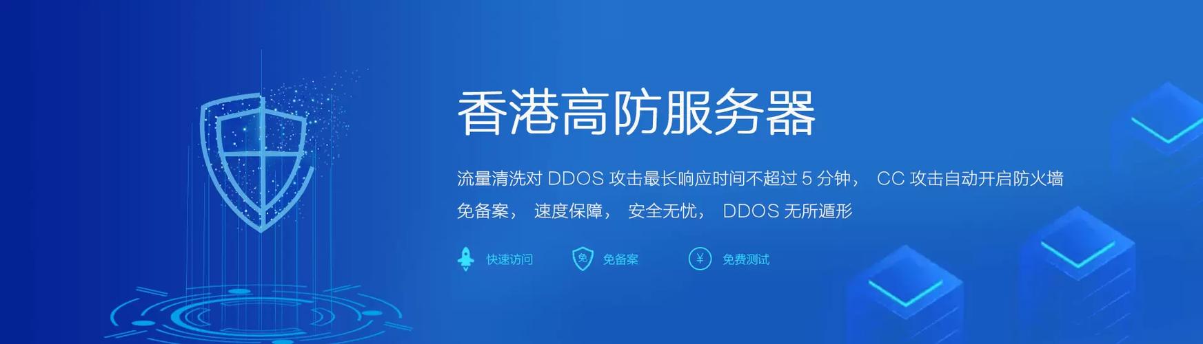 视频网站vps租服务器费用_视频云服务器租用_视频网站VPS租服务器费用的全面解析