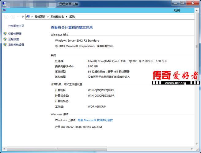 免费vps服务器免流_免费的稳定vps_免费VPS服务器免流的探索与实践