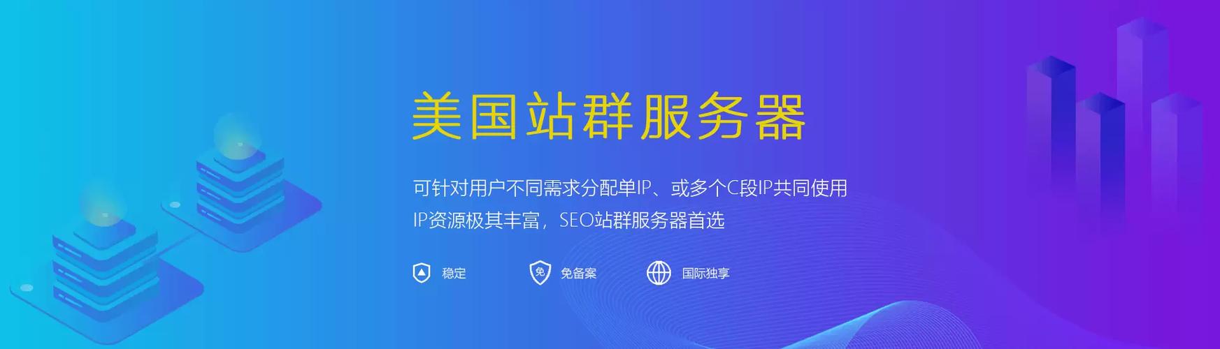 云服务器vps便宜_云服务器vps便宜多少钱_云服务器VPS的便宜优势及其应用