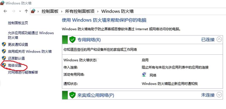 vps搭建ftp文件服务器_vps搭建教程_使用VPS搭建FTP文件服务器的详细指南