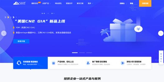 vps云服务器是什么意思啊_vps就是云服务器吗_深入理解VPS云服务器