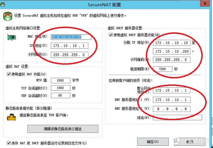 vps服务器免费申请_vps搭建服务器上网_免费申请VPS服务器的全面指南