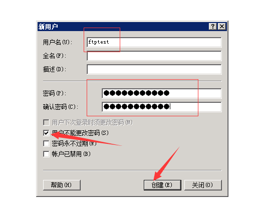 服务器如何配置vps管理_服务器做vps_服务器如何配置VPS管理